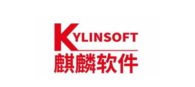 麒麟软件