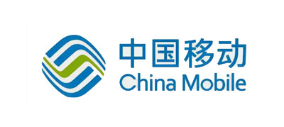 中国移动